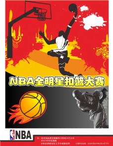 线速度