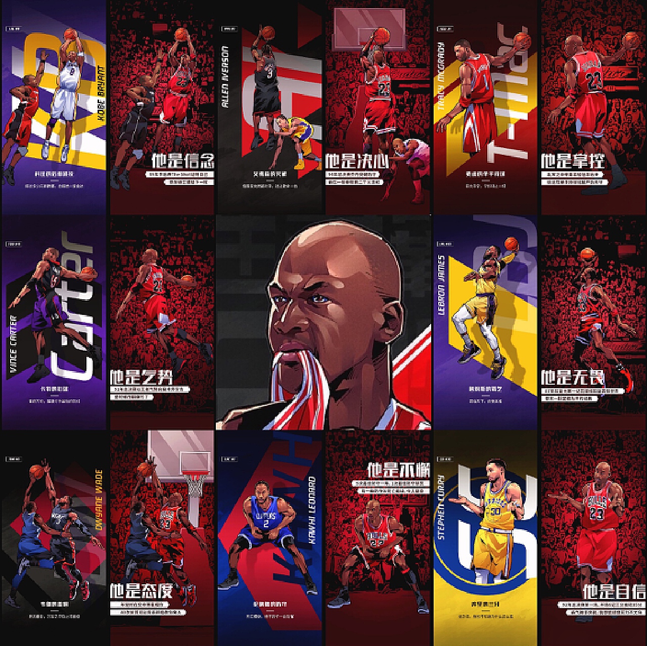 毫不逊色于 毫不逊色于